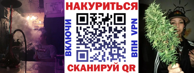 Наркота Кемь АМФ  Галлюциногенные грибы  Канабис  Cocaine  ГАШИШ 