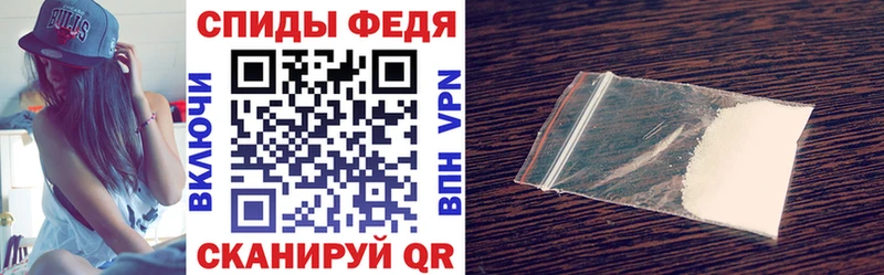 купить   Кемь  АМФЕТАМИН VHQ 