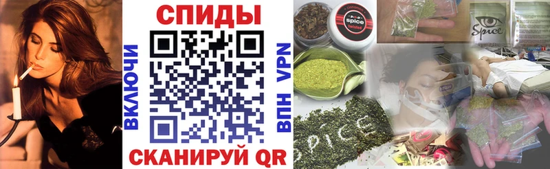БУТИРАТ оксибутират  ссылка на мегу онион  Кемь  купить  