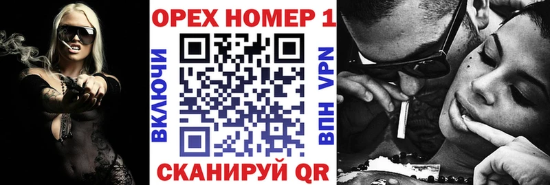 КОКАИН VHQ Кемь
