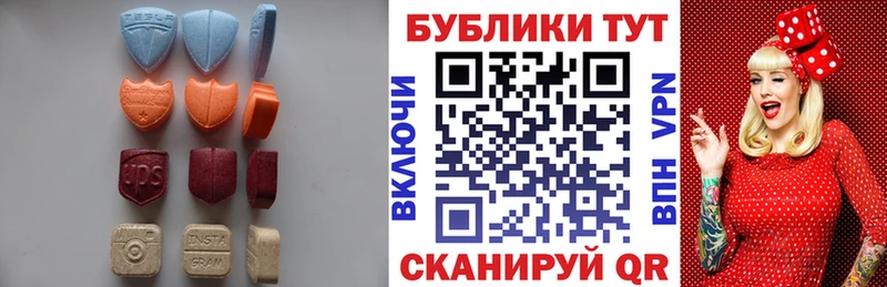 Ecstasy 280 MDMA купить наркотик hydra маркетплейс Кемь