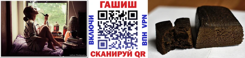 ГАШ Premium  Кемь 