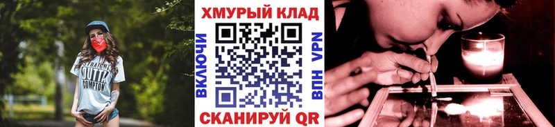 где продают наркотики  Кемь  Героин герыч 