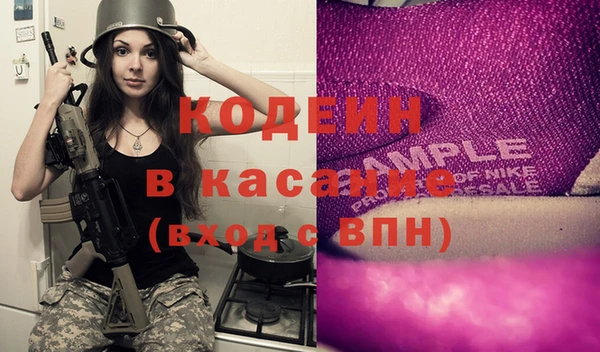 винт Навашино