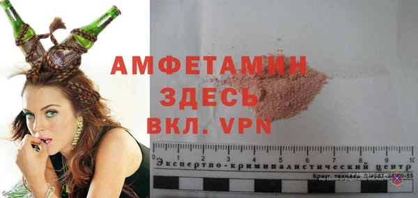 дурь Наволоки