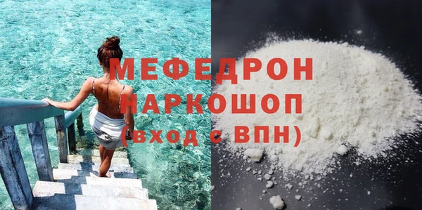 винт Навашино