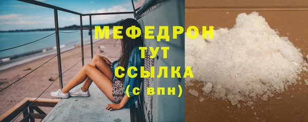 дурь Наволоки