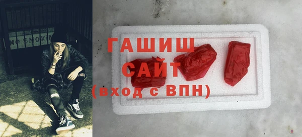 мяу мяу мука Надым