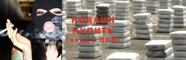 дурь Наволоки