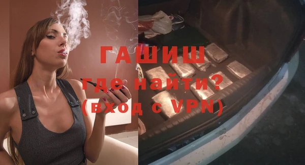 дурь Наволоки