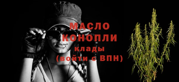 ешки Галич