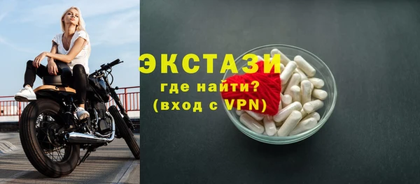 винт Навашино