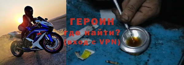 дурь Наволоки