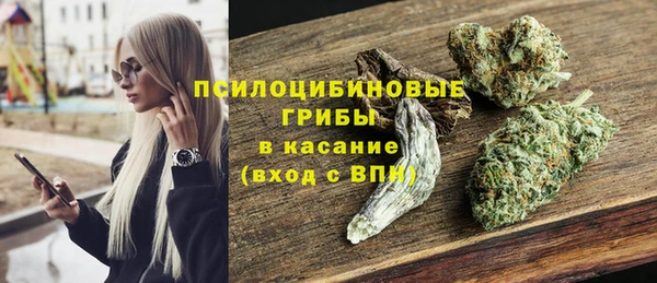 винт Навашино