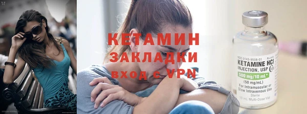 дурь Наволоки