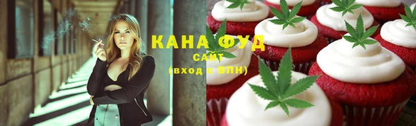 MDMA Premium VHQ Гвардейск