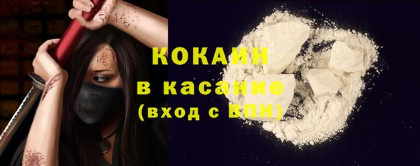 винт Навашино