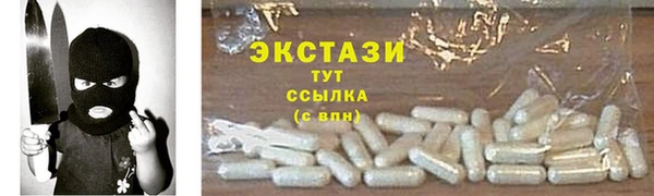 дурь Наволоки