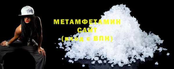 винт Навашино