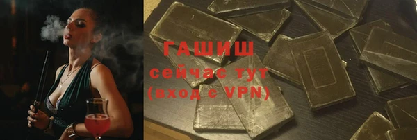 винт Навашино