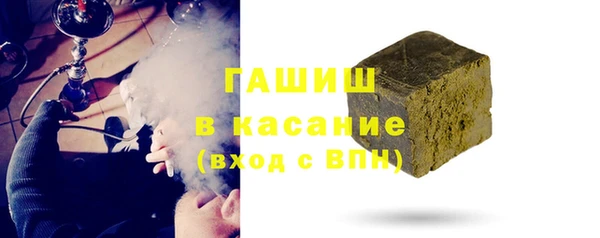 мяу мяу мука Надым