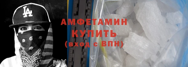 винт Навашино