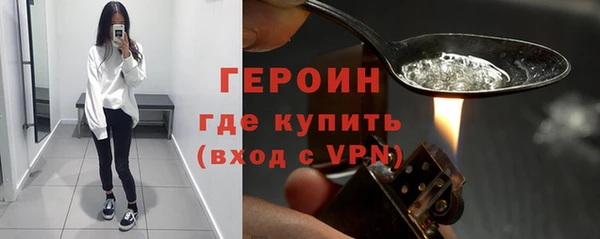дурь Наволоки