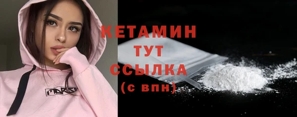 мяу мяу мука Надым