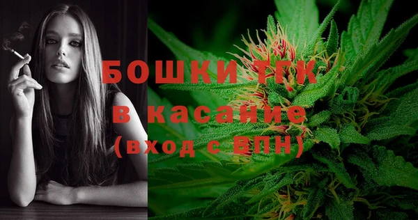 мяу мяу мука Надым