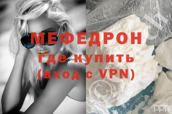 винт Навашино