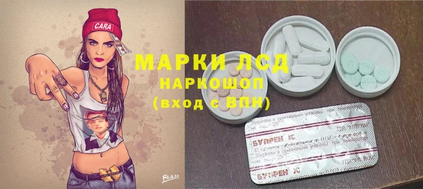 винт Навашино