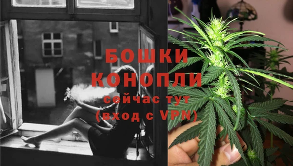 винт Навашино