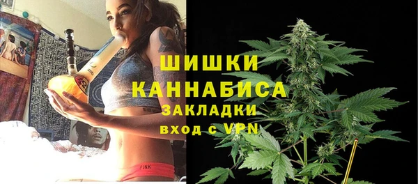 мяу мяу мука Надым