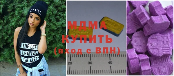 apvp Михайлов