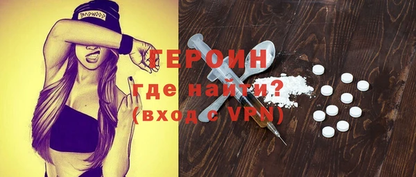 дурь Михайловка