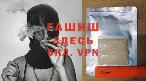 мяу мяу мука Надым