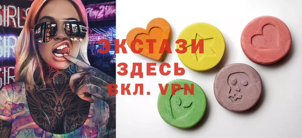 дурь Наволоки
