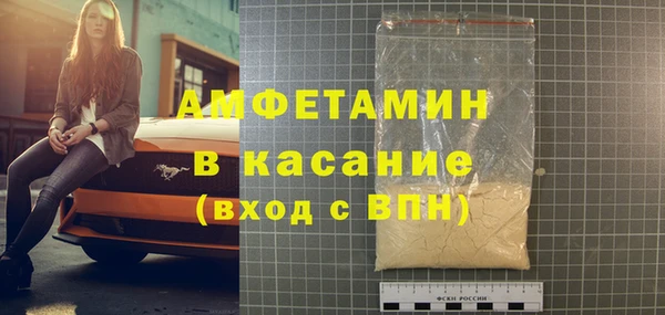 винт Навашино