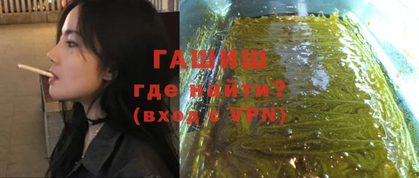 мяу мяу мука Надым