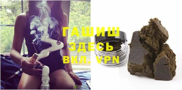 дурь Наволоки