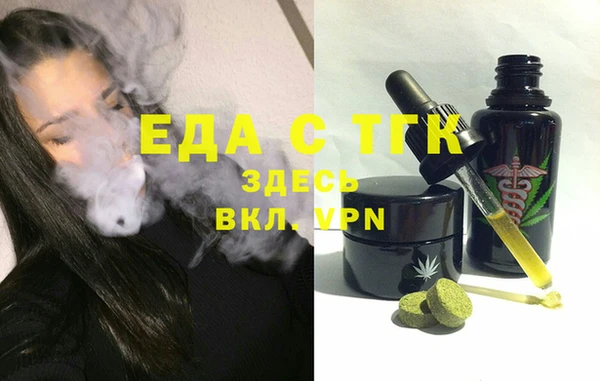 винт Навашино
