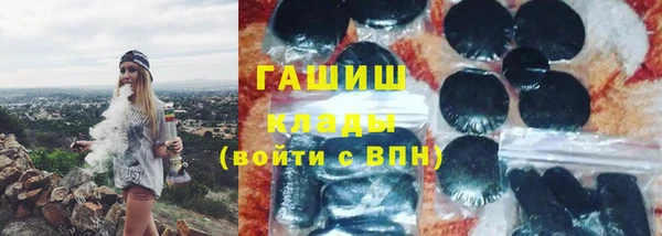 дурь Наволоки