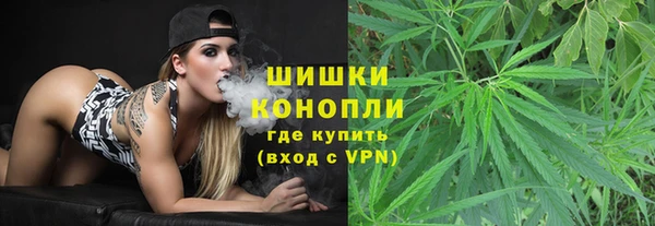 мяу мяу мука Надым