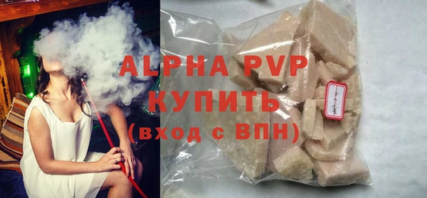 мяу мяу мука Надым