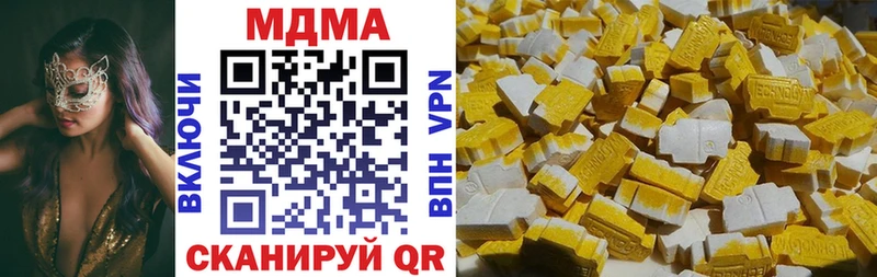 кракен как зайти  Кемь  MDMA crystal 