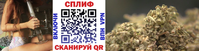 МАРИХУАНА Amnesia  Кемь 